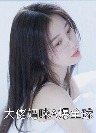 被迫捐肾后，我死在丈夫面前