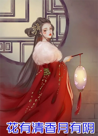 男友在生日当天官宣新女友(楚云林依言)完结好看小说_新热门小说男友在生日当天官宣新女友楚云林依言