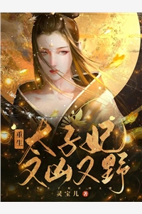 男友在生日当天官宣新女友