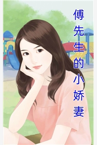 我死后三年，爸妈才发现哭错了坟(杜微微程妙妙)完结的小说_热门小说我死后三年，爸妈才发现哭错了坟(杜微微程妙妙)