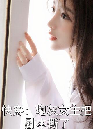 男友在生日当天官宣新女友