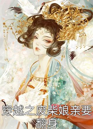 终究还是一个人
