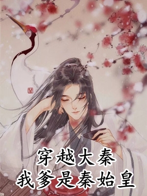 岁岁年年皆辜负(易欣念祁明)完本免费小说_最新全本小说岁岁年年皆辜负易欣念祁明