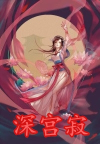 拂雪抽枝待君归
