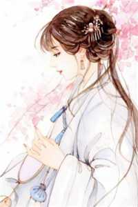 拜托，我真不是渣男啊虞珊珊林逸小说完整版免费阅读_热门小说大全拜托，我真不是渣男啊(虞珊珊林逸)