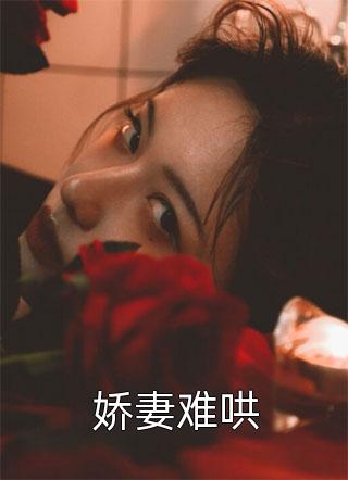 星星抱不住月亮
