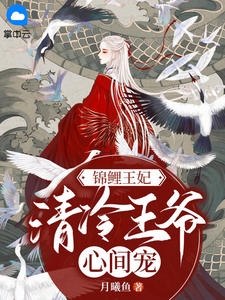 我有超市空间，逃荒科举赢麻了