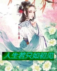 爱恨已逝，与君长诀