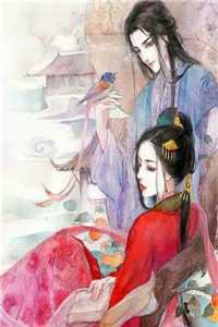 大婚当天，奶奶突然宣布我不孕不育林轩逸轩逸完本热门小说_免费小说大全大婚当天，奶奶突然宣布我不孕不育林轩逸轩逸