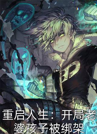 绯色青云