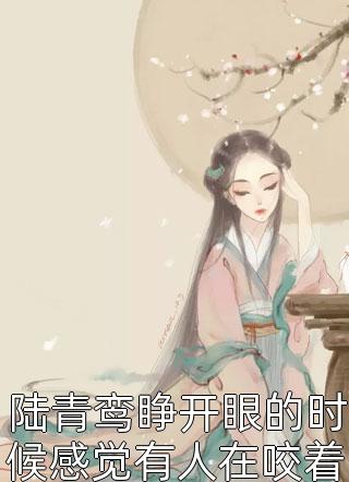 扶摇仕途洪强周军完结小说大全_热门小说阅读扶摇仕途洪强周军