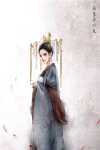 丈夫两次悔婚，我进入死亡倒计时(厉琛乔羽莹)热门免费小说_最新小说全文阅读丈夫两次悔婚，我进入死亡倒计时厉琛乔羽莹