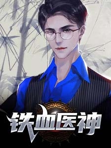 爱意往事随烟消(陈知许梁若婉)免费小说笔趣阁_免费完结版小说爱意往事随烟消陈知许梁若婉