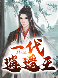 流年逝水不染是非宋时染程奕免费完整版小说_热门完结小说流年逝水不染是非宋时染程奕