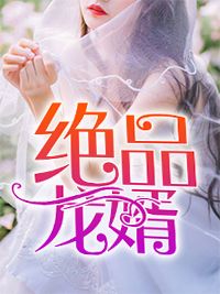 丈夫确诊白血病后，我果断离开(张晋林初)完本小说_已完结小说推荐丈夫确诊白血病后，我果断离开张晋林初