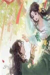 迷雾猎罪(宋伟豪沈林)全本免费小说_免费阅读无弹窗迷雾猎罪宋伟豪沈林