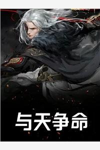买茶送卦，我的卦价值万两黄金