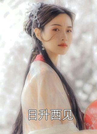 青葱时代