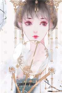 愿君安澜，来岁昭昭墨司年云欢最热门小说_好看的完结小说愿君安澜，来岁昭昭墨司年云欢