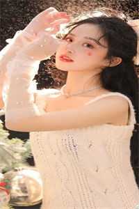 山遥月渐隐顾宴京棠黎小说完结免费_免费小说在哪看山遥月渐隐顾宴京棠黎