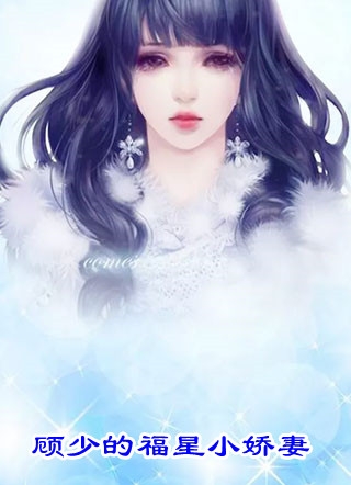 撞破渣男后，我转身成为小舅妈江肆江肆…完结的小说_新热门小说撞破渣男后，我转身成为小舅妈江肆江肆…
