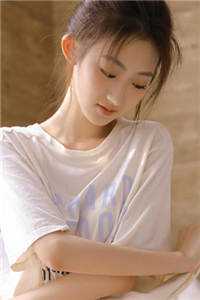 闪婚三年被弃，我提离婚你跪什么(沈知贺云深)免费小说在哪看_最新全本小说闪婚三年被弃，我提离婚你跪什么沈知贺云深