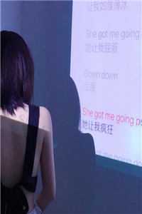 另嫁他人后，竹马破防抢亲谢时渊孟伏灵最热门小说_小说完结免费另嫁他人后，竹马破防抢亲谢时渊孟伏灵