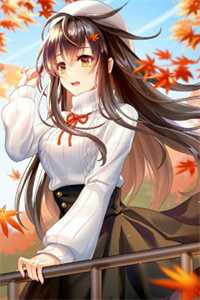 官路美人香