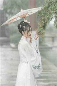 雪落不与春归顾易寒黎诗意热门完结小说_新热门小说雪落不与春归(顾易寒黎诗意)