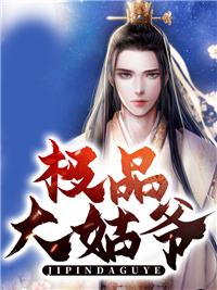 旧情已逝，只愿白首不相离