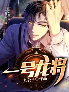 明月不渡旧人心