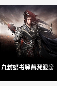 爱至风停雨晴时