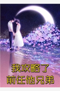 重生后绝不嫁给权臣(宗肆宁芙)完结小说免费阅读_网络热门小说重生后绝不嫁给权臣宗肆宁芙