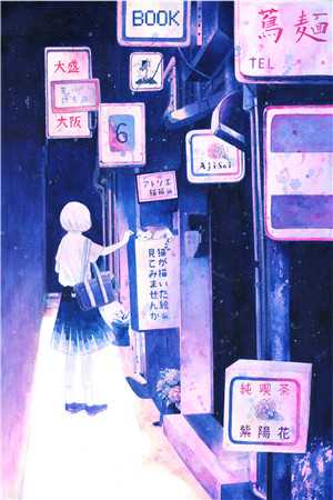 一千零一次泪流魏恒林桑榆免费小说完整版_完结热门小说一千零一次泪流魏恒林桑榆