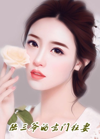 跨过黎明黄昏祝诗予菀菀完本小说大全_热门的小说跨过黎明黄昏(祝诗予菀菀)