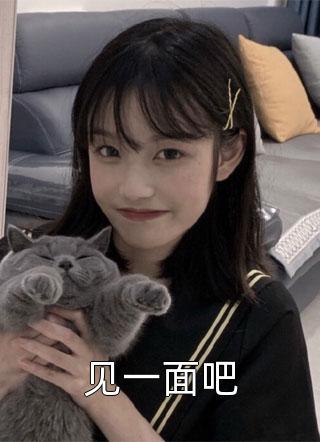 离别时爱消散