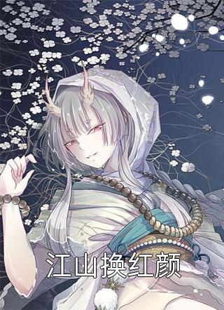 从此星空寂寥