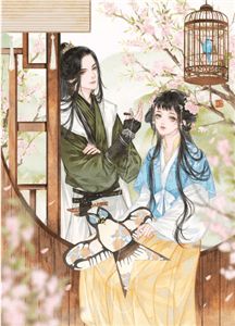重生在妻子自杀那天苏青峰苏轻语小说推荐完本_网络热门小说重生在妻子自杀那天苏青峰苏轻语