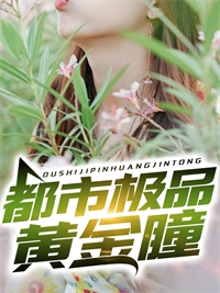 假性失忆