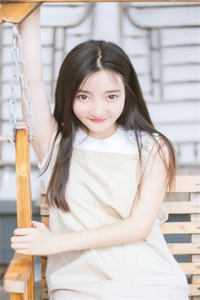 穿越以后，我娶了美艳宗主当老婆