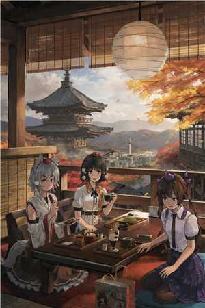 恨海情天，过眼云烟(林海涛宋欣)完整版小说全文免费阅读_完结版小说阅读恨海情天，过眼云烟(林海涛宋欣)