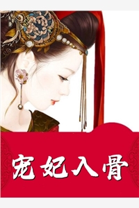 朝朝暮暮无归期夏月舒顾修远免费小说阅读_全本免费完结小说朝朝暮暮无归期(夏月舒顾修远)