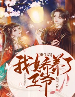 清算(刘厚岗刘哲熙)推荐完本小说_完整免费小说清算(刘厚岗刘哲熙)