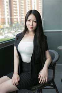 清算