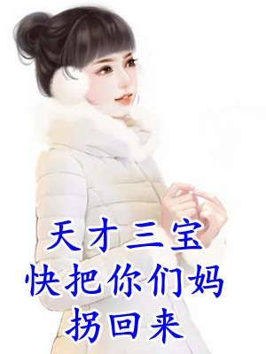 重生在21世纪(林曼芸林青青)网络热门小说_最新热门小说重生在21世纪林曼芸林青青