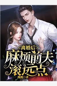 凤凰男的决心