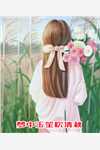 灾星被驱逐后，相府喜提满门抄斩宋窈赵景祐全本免费完结小说_免费小说在哪看灾星被驱逐后，相府喜提满门抄斩(宋窈赵景祐)