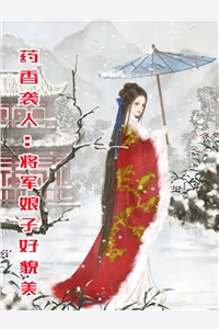 恋爱七年的他，结婚后却像个陌生人(林逐晏顾盼)推荐完结小说_免费小说全本恋爱七年的他，结婚后却像个陌生人林逐晏顾盼
