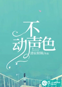 为保家人而离婚，却被虐惨了冥夜苏酥完本小说_推荐完本小说为保家人而离婚，却被虐惨了(冥夜苏酥)