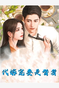 年年岁岁都无你(许境安舒悦)已完结小说_最新小说年年岁岁都无你许境安舒悦